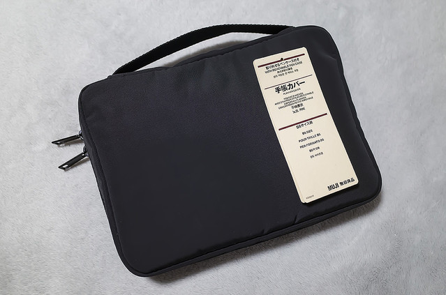 無印 手帳 カバー