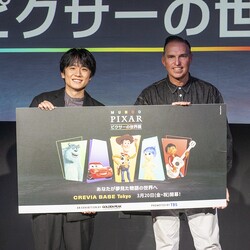 �֥ԥ�����������Ÿ�פ��ʤ���̴����ʪ��������� �ȡ������å����