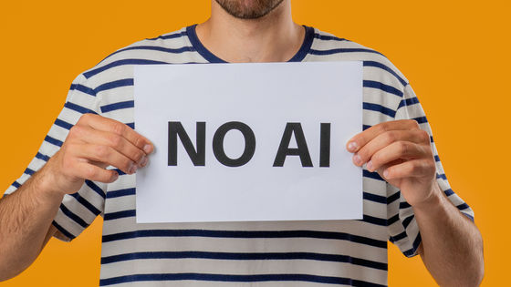 画像が削除されました