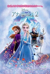 �ڥ�꡼��������͹�ء֤ۡϤ�゙����£�������ץ�������_���ʤ���ν���2