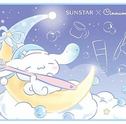 ʥーߥ󥹥ー♡Υー륱ǸꥰåGET