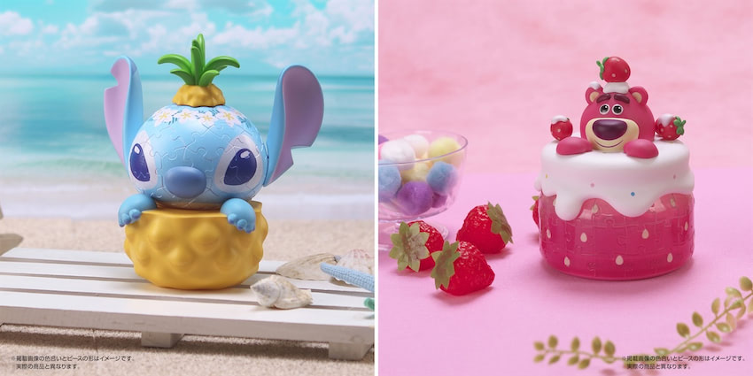 （C）Disney （C）Disney/Pixar