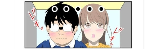 包容力抜群の女性に、ドキドキが止まらない非モテ。次のデートで告白を決意!?／恋愛経験ほぼゼロ！の僕がマッチングアプリで幸せを掴むまで