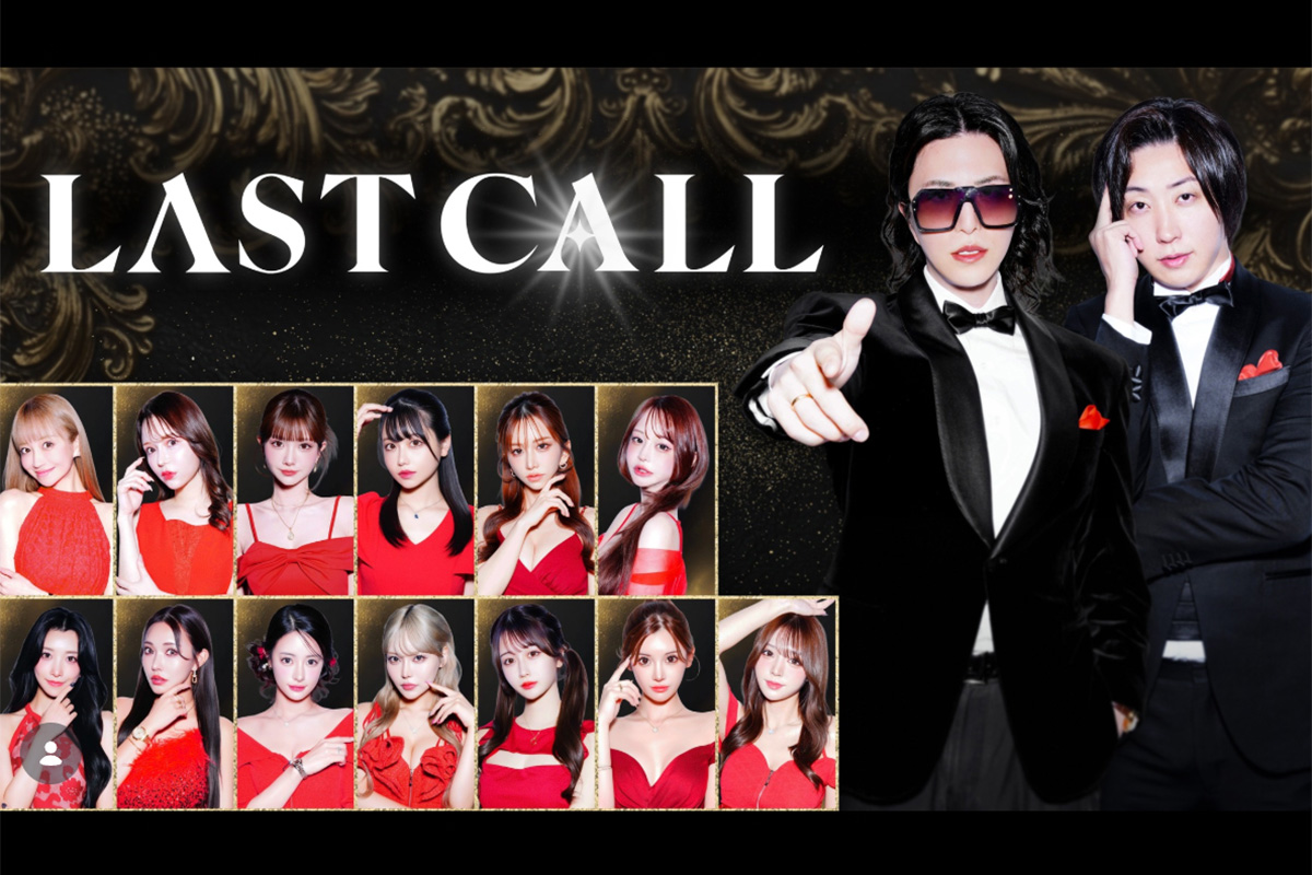  （LAST CALL公式インスタグラムより） 