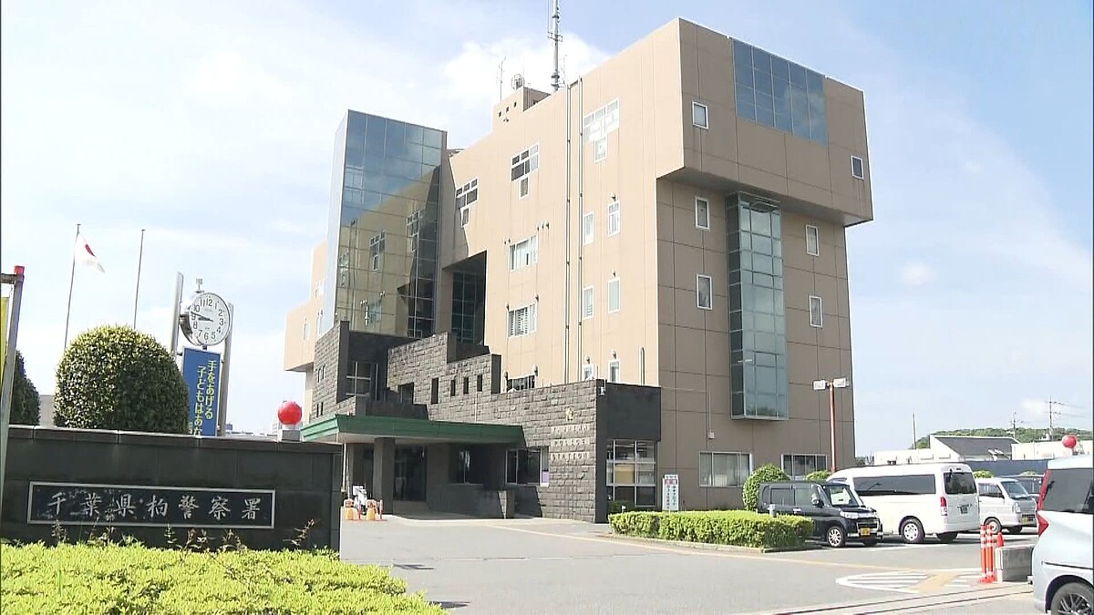 ホテルに19歳男性遺体遺棄か、交際相手の30歳女逮捕「1人じゃ死ねない」