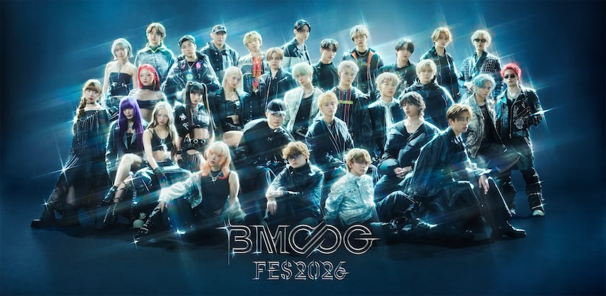 「BMSG FES'26」キービジュアル