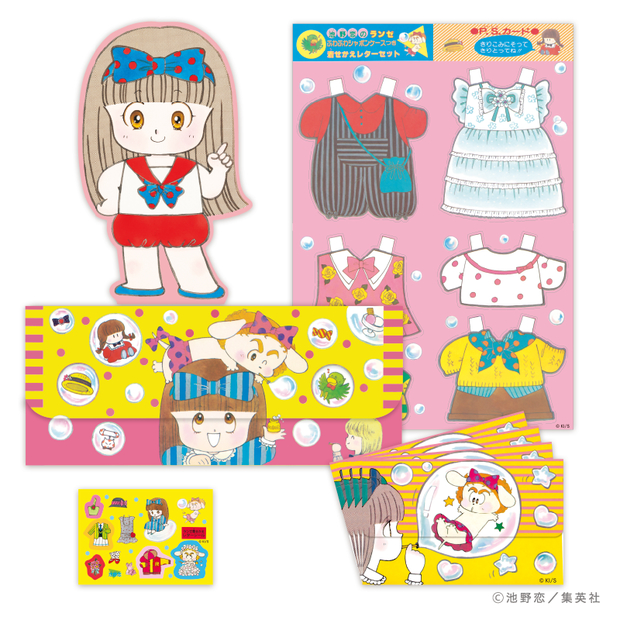 ときめきトゥナイト展』“毎日真壁くんカレンダー”などさらなる