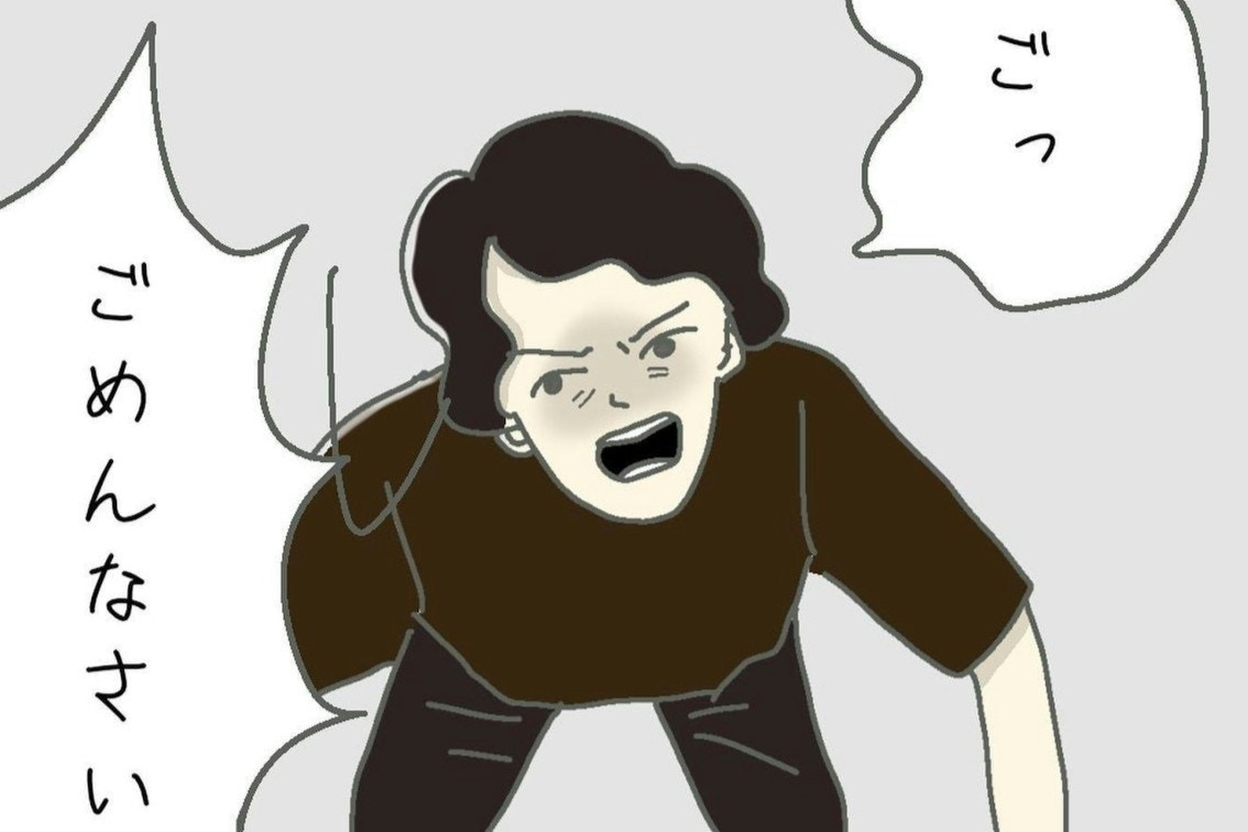 夫の謝罪は、心から?それとも、その場しのぎの嘘?追い詰められた男の本心【ママリ】