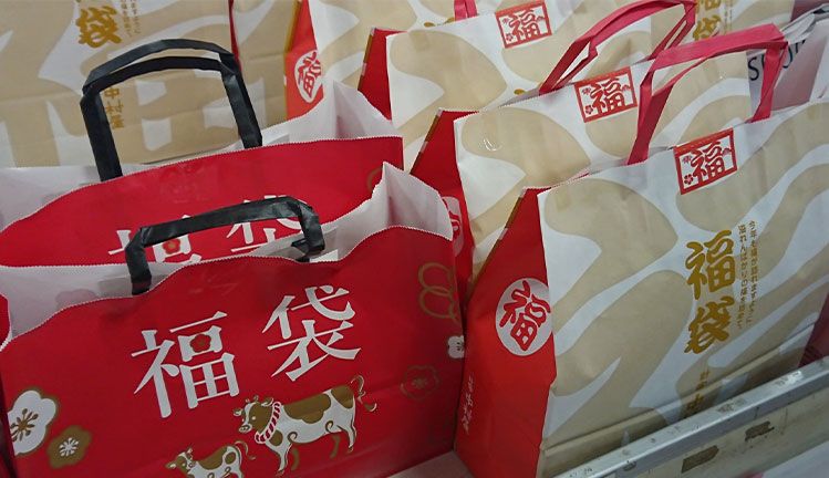 ※写真はイメージです