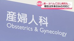 �ƥ�Ӷ���NEWS