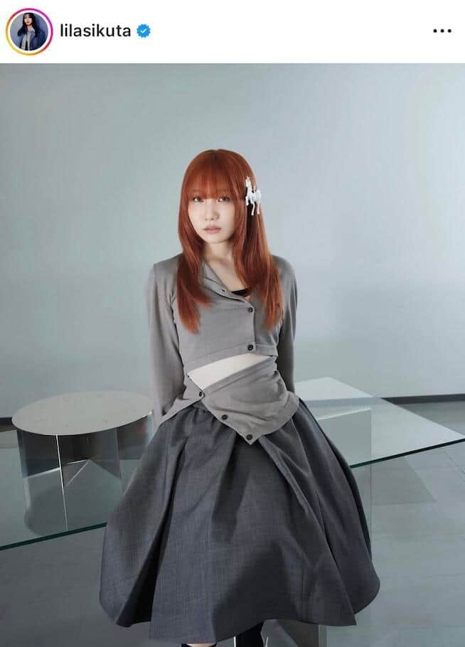 幾田りらさんのインスタグラム（＠lilasikuta）より
