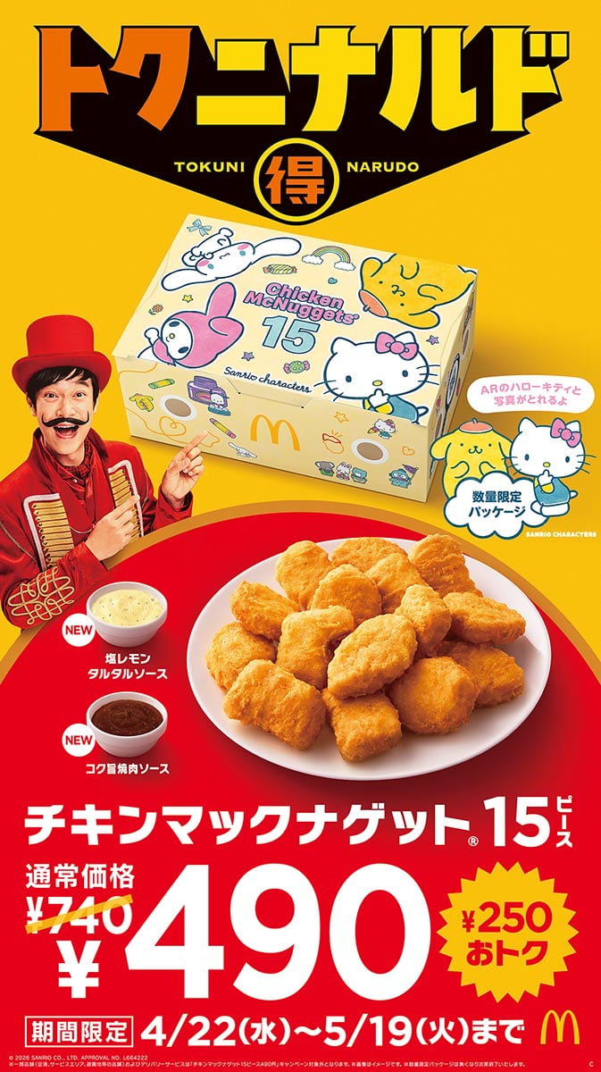 �֥ȥ��˥ʥ�ɡץ����ڡ���