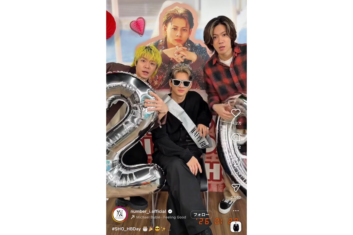 Ê¿Ìî»çÍÔ ¸ø¼°Instagram