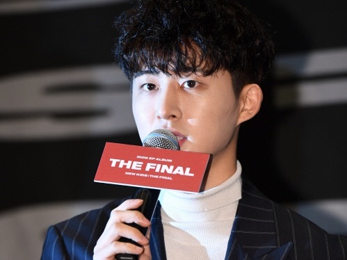 麻薬容疑で初公判のk Popボーイズグループ Ikon 出身のb Iに検察が懲役3年を求刑 ライブドアニュース