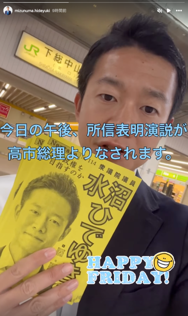 Ω��̱���ޤο�½�������ɽ������˻��á��桼��������ϡ�������뤵���ä��פȤ�ȿ����