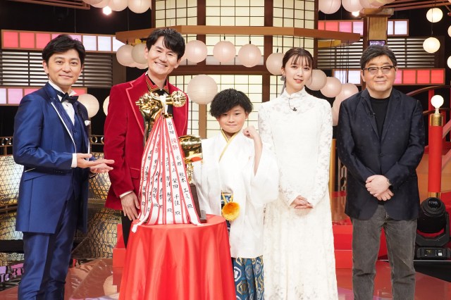 第13回「歌唱王」10歳の演歌少年が優勝「神様からのギフト」と称賛も