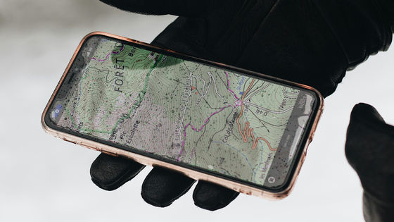 米軍がスマホ・PCの広告識別子を無効化、中東での位置情報悪用を受けた措置
