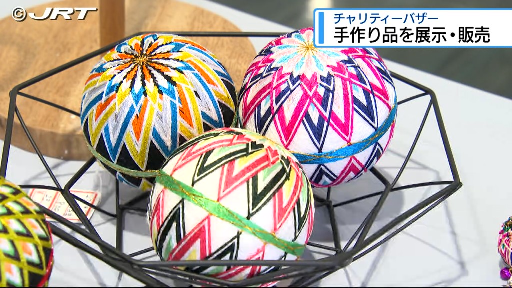 JRT四国放送