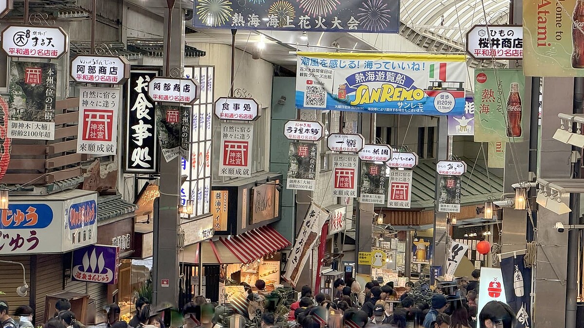 ��ԡ֥�󥿥���Υ��פǷ��Ѥ������ι�ԡĻ���¿ȯ��Υ��ȥ����ѡ����Ѥ����Ф���Ǯ����