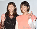 初芝居も安心感があると語った（左から）新垣結衣、夏帆（C）ORICON NewS inc.