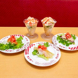 ���������֤ޤ��Ϥ٥��������ץ�������ʡ�������ѥե�