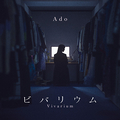 Ado、初の実写ジャケット公開