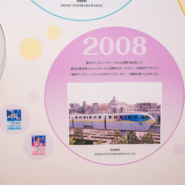 ミッキーの車内アナウンスや特別な展示も ディズニーリゾートライン 開業周年イベントまとめ ライブドアニュース