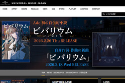 ��˥С�����ߥ塼���å�����ѥ�HP���