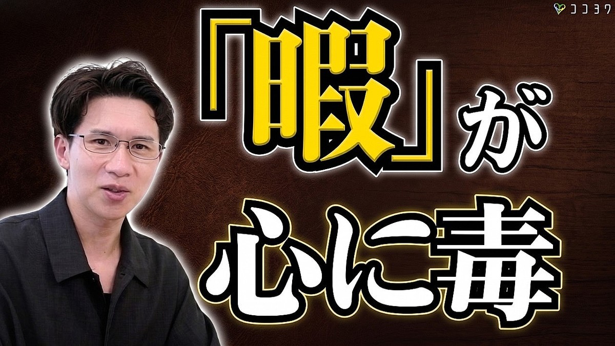 暇な時間が長いとメンタルを壊す?「ボアアウト」を引き起こす仕組み