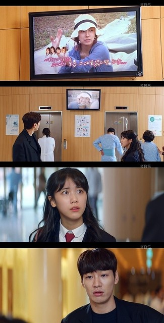 こんにちは 私だよ 未来にやってきたイレ 年後のイ ヒョリの姿を見て大慌て ライブドアニュース