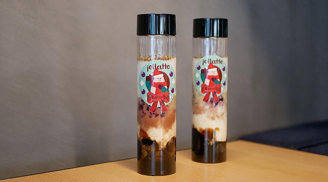 猿田彦珈琲 のスイーツドリンク ジェラッテ からホリデー限定フレーバーが登場 Peachy ライブドアニュース