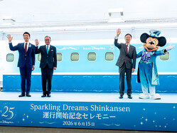 ����ǥ����ˡ�����25��ǯ�ȥ��ѡ�����󥰡�����ӥ꡼���������� JR�쳤 ��������Sparkling Dreams Shinkansen��