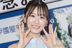 �������C�˥�ǥ�ץ쥹