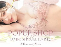 ��ー�ϥå�POPUP SHOP���ɤǳ���♡�դο�����ー���ȯ��