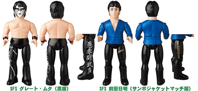 原作版仮面ライダーが東映レトロソフビコレクションに登場 ライブドアニュース