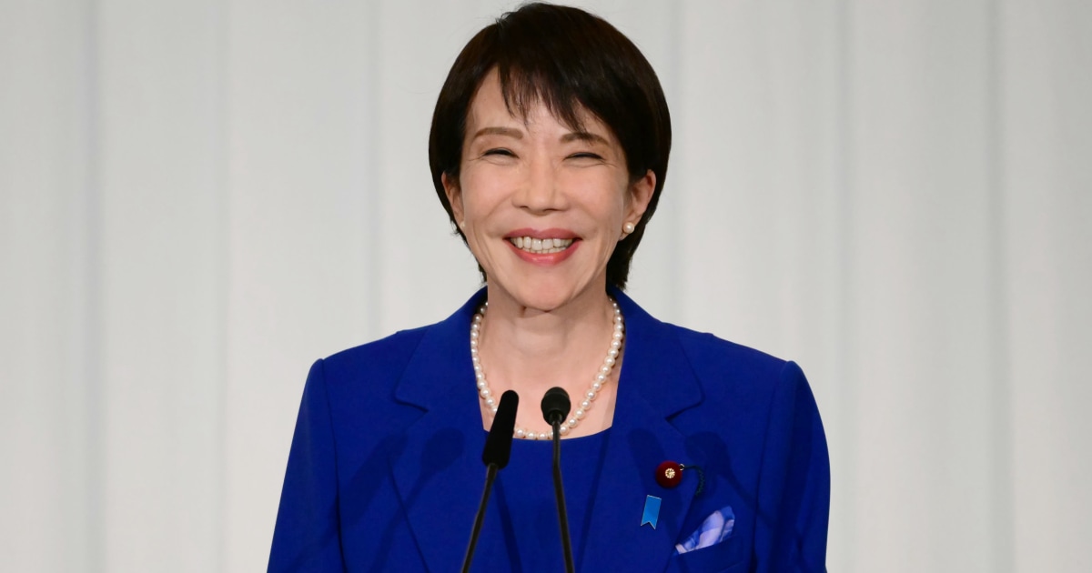 祝 新総裁】 初期 サナエタオル 高市早苗 祝 新総裁】 初期 サナエ