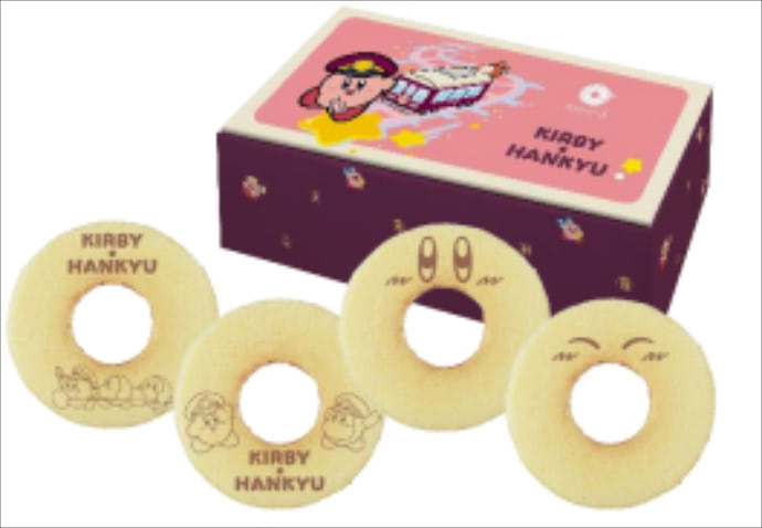 ��C��Nintendo / HAL Laboratory, Inc. ������ ��C��Hankyu Corp.