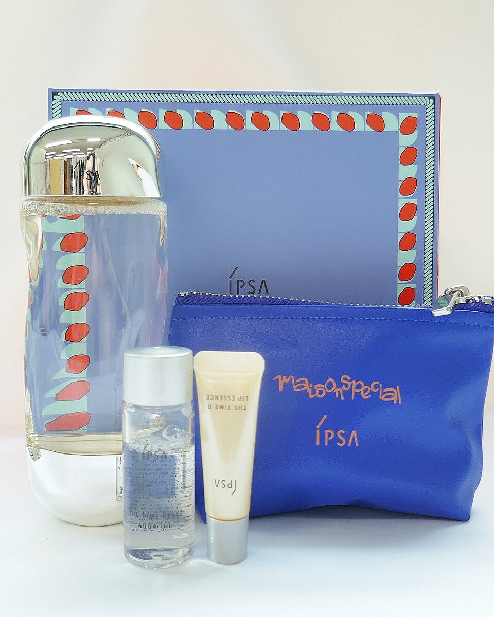 イプサ×クリスマスコフレ2025】発売日＆予約日は？｜「MAISON SPECIAL