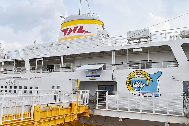 津軽海峡の大動脈 青函連絡船を振り返る - ライブドアニュース