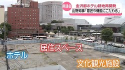 �ƥ�Ӷ���NEWS