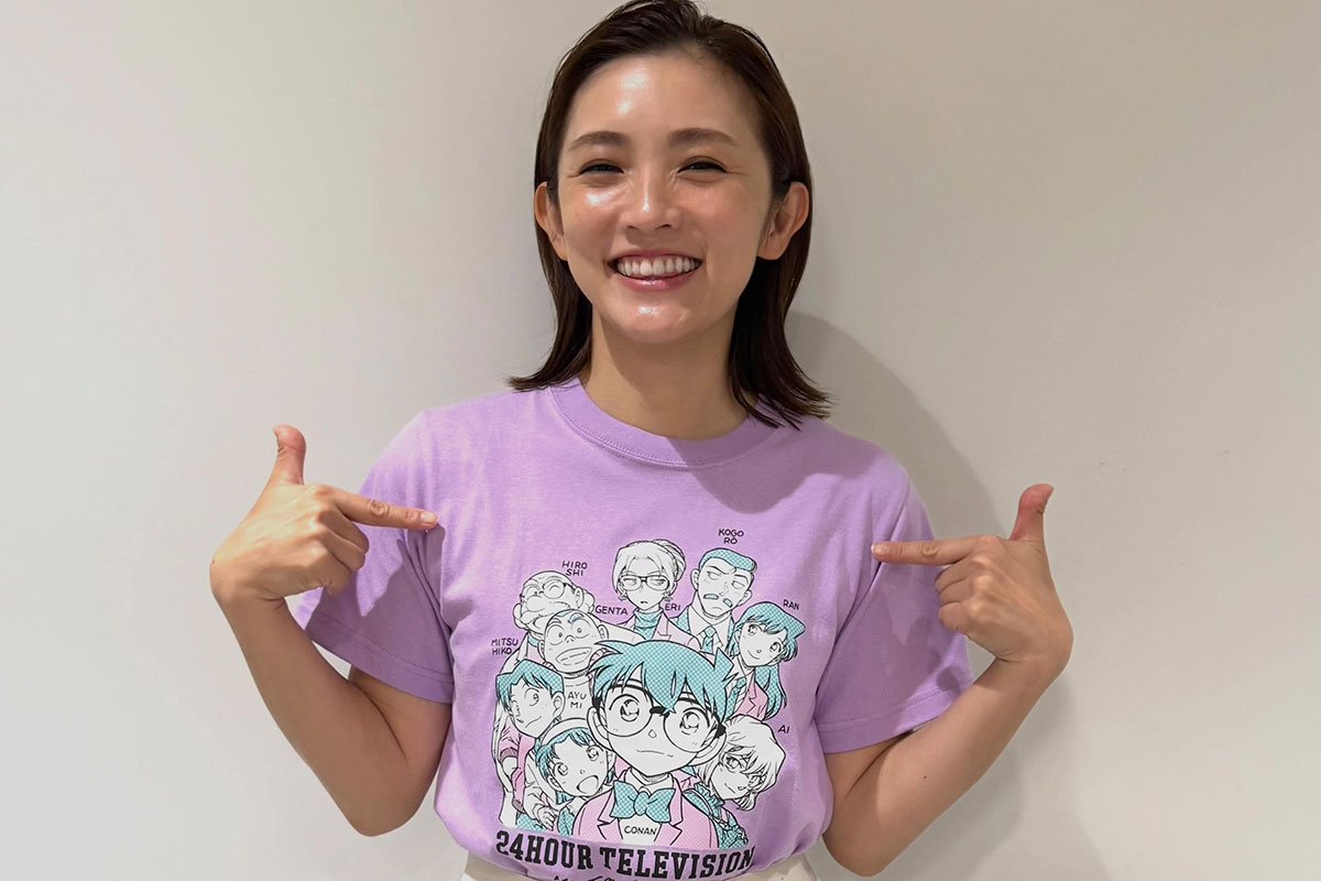  星野真里のインスタグラムより 