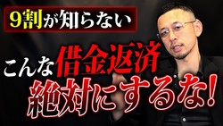 �֤����鼫ž����Ȥˤʤ������׼ڶ��ֺѤ������ʤ��бĤο��¤�Ű����⤷�ޤ�