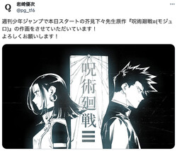 ���ͥ�� X ��@pg_tf6�ˤ��