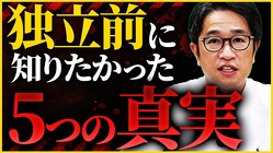 �ֳڤʤΤϲ�Ұ�����Ω���ƽ���ʬ���뤪��Υꥹ�������Ǥλ��Ȥ�