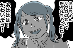 ����Фμ���ʤ�������Фä��갭�Ԥˤ���ơġ���ξ�Ƥ�ö��������ֵ��Ф�̣���ס���5�äޤ󤬡�