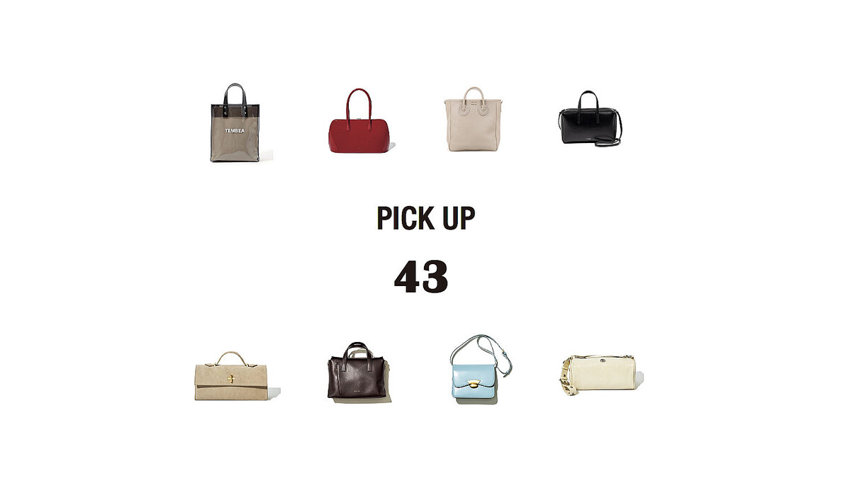 才色兼備で「減点がない」水陸両用のトートバッグ