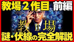 ������ʹ���ʤ��ض���2�٤��������ܺ�λ��ñ�ʤ���ΤǤϤʤ��ä��������줿���������