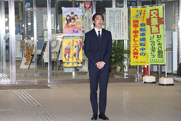 �������ΰ�ƣ����Ϻ ����ȱ���ϺƵ��ؤΡ֥��᡼����ά�פ�