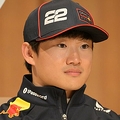 F1 角田裕毅が「後ろ盾」失う