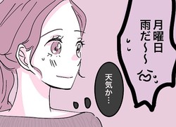 ���󥹥��Ǹ��������Τ�¸�ߤ����ˤʤ�ĤĤ⡢�������˹ͤ��Ϥ��᤿���ġø����Τ˲�ä���ä��áڥޥޥ��